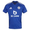 Maillot de Supporter Leicester City Domicile 2024-25 Pour Homme